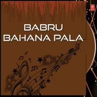 Rama Katha Various Artists Song Download Mp3