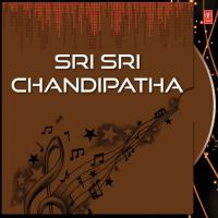 Sri Sri Chandipatha songs mp3