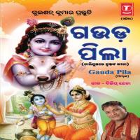 Takala Moharu Narendra Kumar Song Download Mp3