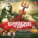 Andhara Rati Re Various Artists Song Download Mp3