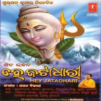 Hey Jatadhari songs mp3