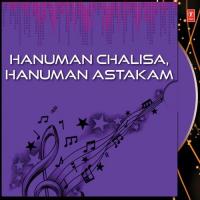 Hanuman Chalisa,Hanuman Astakam songs mp3