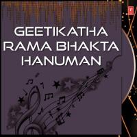 Geetikatha Rama Bhakta Hanuman songs mp3