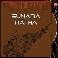 Sunara Ratha songs mp3