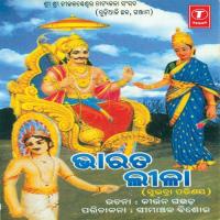 Bharat Leela Kirtan-Gouda,Friends Song Download Mp3