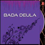 Bada Deula songs mp3