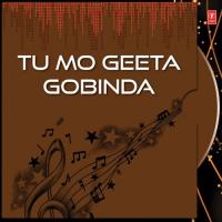 Tu Mo Geeta Gobinda songs mp3