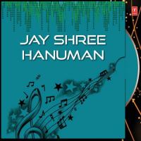 Jay Shree Hanuman songs mp3