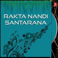 Rakta Nandi Santarana Various Artists Song Download Mp3