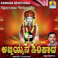 Ajjayya Ninna Hesara K. Yuvaraj Song Download Mp3