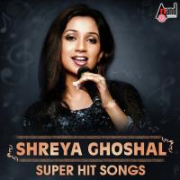 Ee Khali Hrudhayake Shreya Ghoshal,Sonu Nigam Song Download Mp3