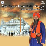 Bhalla Kari Guru Gobind Singh Ji Tarsem Singh Moranwali Song Download Mp3