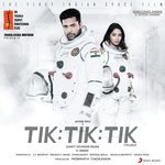 Tik Tik Tik (Telugu: Title Track) D. Imman,Sunitha Sarathy,Mc Rude,Jithin Raj Song Download Mp3