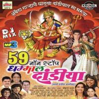 59 Non-Stop Dhammal Dandia (Marathi) songs mp3