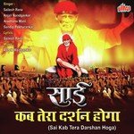 Chalo Sai Ki Palkhi Shirdi Chali Sailesh Rana,Anjali Nandgavkar Song Download Mp3