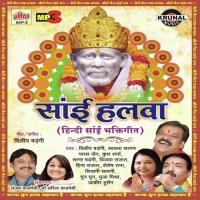 Sai Ka Halva songs mp3