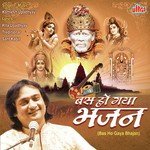 Bas Ho Gaya Bhajan Kamlesh Upadhyay Song Download Mp3