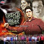 Ekta Ek Pawar Nandesh Umap,Neha Rajpal Song Download Mp3