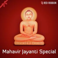Mande Mahavir Swami Kishore Manraja,Pamela Jain Song Download Mp3