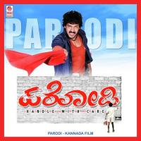Parodi Parodi Upendra Song Download Mp3