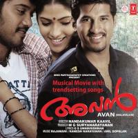 Avan songs mp3