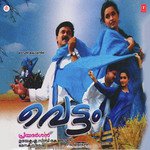 I Love You December M.G. Sreekumar,Jyothsna Song Download Mp3