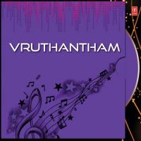 Vruthantham songs mp3