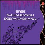 Varachandraprabha Choozhum Sujatha Mohan Song Download Mp3