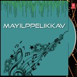 Mayilppelikkav songs mp3