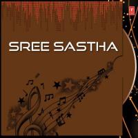Sree Sastha songs mp3