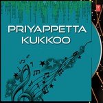Priyappetta Kukkoo songs mp3