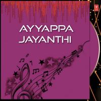 Dhanumasa Uthram Pirannu P. Jayachandran Song Download Mp3