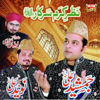 Nazar E Karam songs mp3