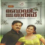 Bodyguard songs mp3