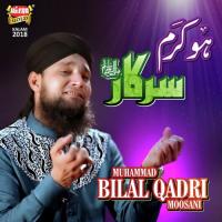 Hou Karam Sarkar Bilal Qadri Song Download Mp3