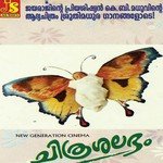 Nandakumaaranu (Female Version) Various Artists Song Download Mp3