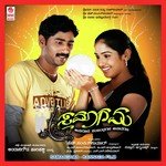 Naa Kaanuva Kanase Kiran,Shamitha Malnad Song Download Mp3