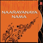 Kannanam Unniye Madhu Balakrishnan Song Download Mp3