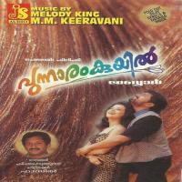 Punnaramkuyil songs mp3