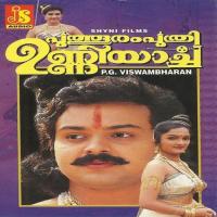 Puthuram Puthri Unniyarcha songs mp3