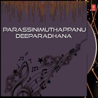 Nithya Sathyamam Sujatha Mohan Song Download Mp3