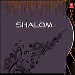 Shalom songs mp3