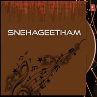 Snehageetham songs mp3