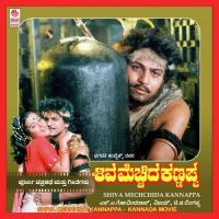 Shiva Mechhida Kannappa songs mp3