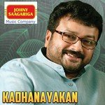 Kadhanayakan songs mp3