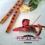 Sarovaram songs mp3