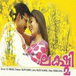 Lakshmi songs mp3