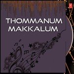 Thommanum Makkalum songs mp3