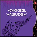 Vakkeel Vasudev songs mp3