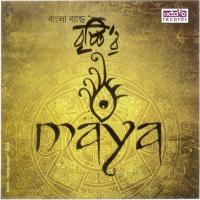 Maya songs mp3